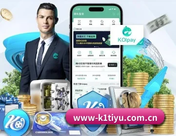 k1体育 APP