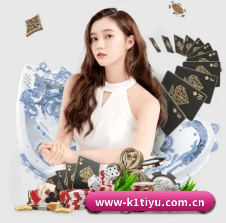 k1体育 APP